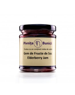 Elderberry Jam - 190g